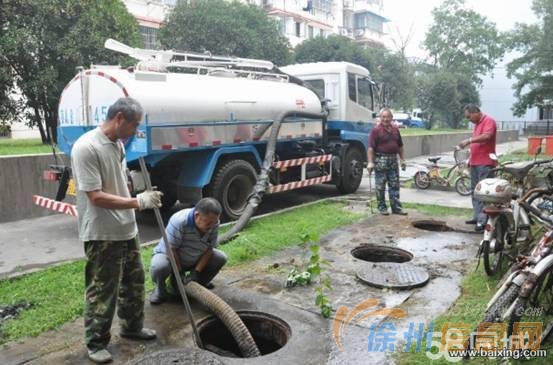 徐州全市低价疏通下水道