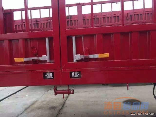 徐州沛县宏驰挂车