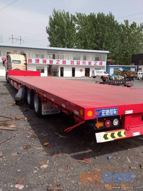 徐州沛县宏驰挂车