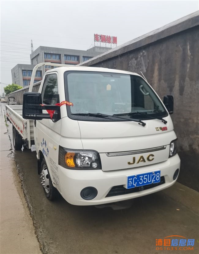 出售精品小货车